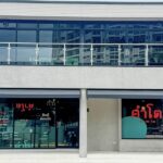 Manhattan Pattaya : KUMTO