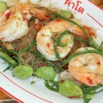 Manhattan Pattaya : KUMTO